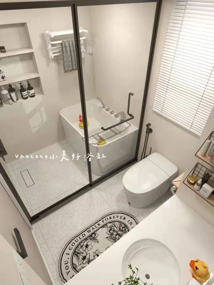 1米5卫生间能装浴缸吗,一平米卫生间有浴缸吗