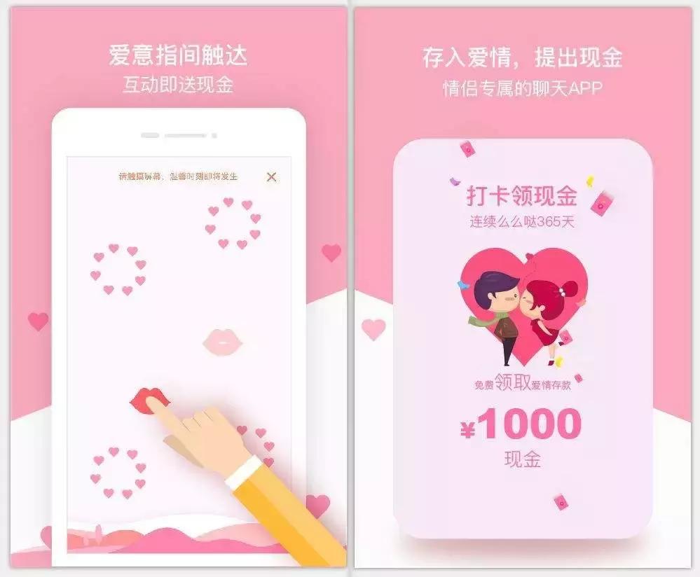 么么哒打脸完整视频,么么哒反套路