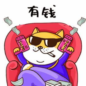 35个全网便宜货源批发渠道,找货源除了1688还有什么平台