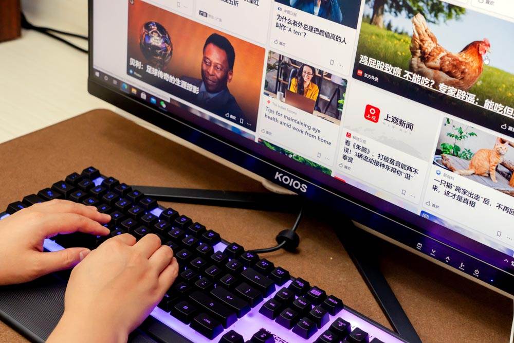 冰豹梅格薄膜键盘,冰豹梅格和派罗