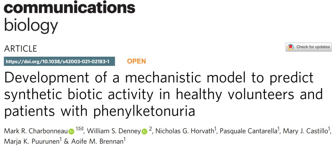 基因改造噬菌体,基因编辑疗法对人类疗效首次证明