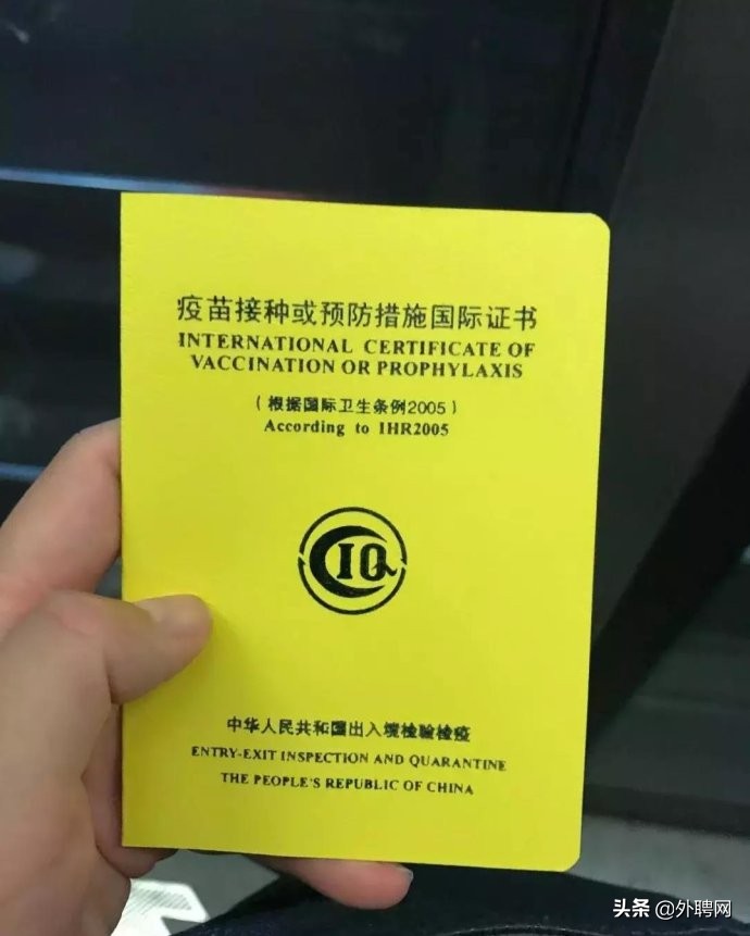 在尼日利亚真实工作与生活,尼日利亚海外生活