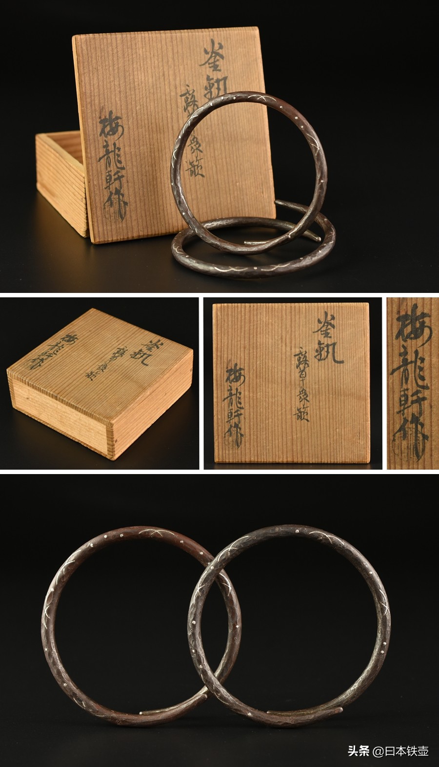 日本名古屋铁壶堂口,京都铁壶有哪些特征