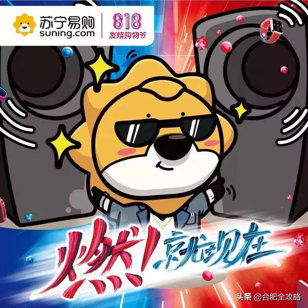 融创茂玩乐攻略,去融创茂玩什么