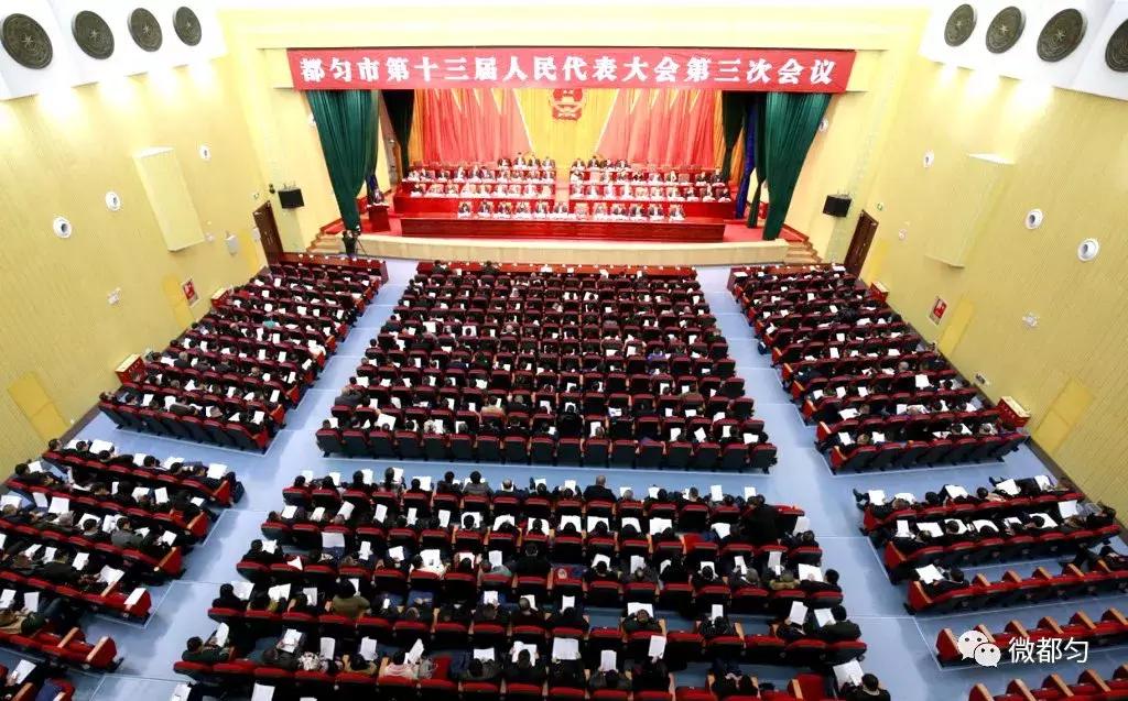 在你家附近吗?都匀新学校今年投用系黔南最大重点中学!