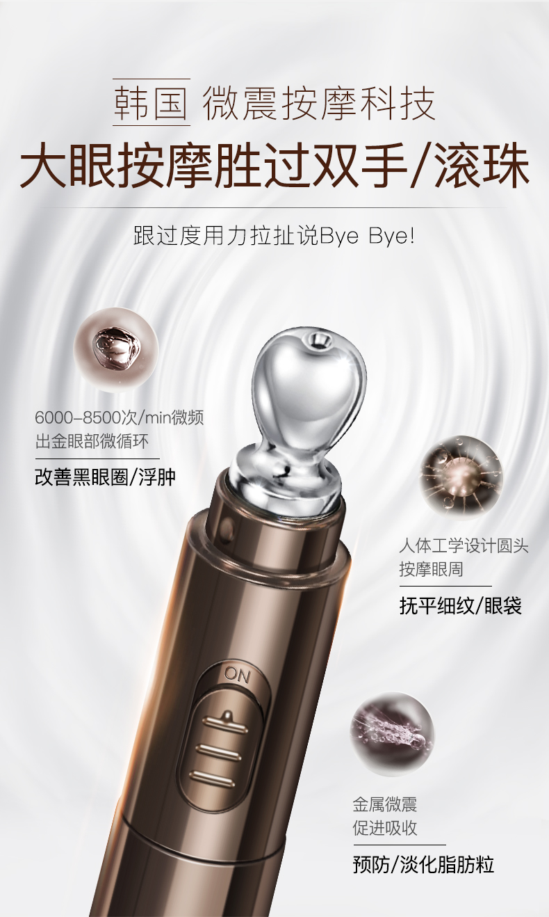 有脂肪粒用哪款眼霜好,长脂肪粒推荐哪款眼霜