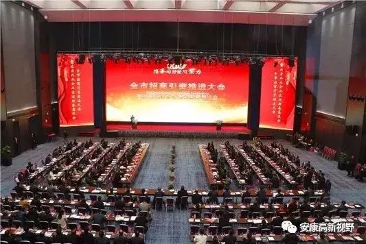 安康瑞斯丽酒店自助餐在几楼,安康瑞斯丽婚礼宴会