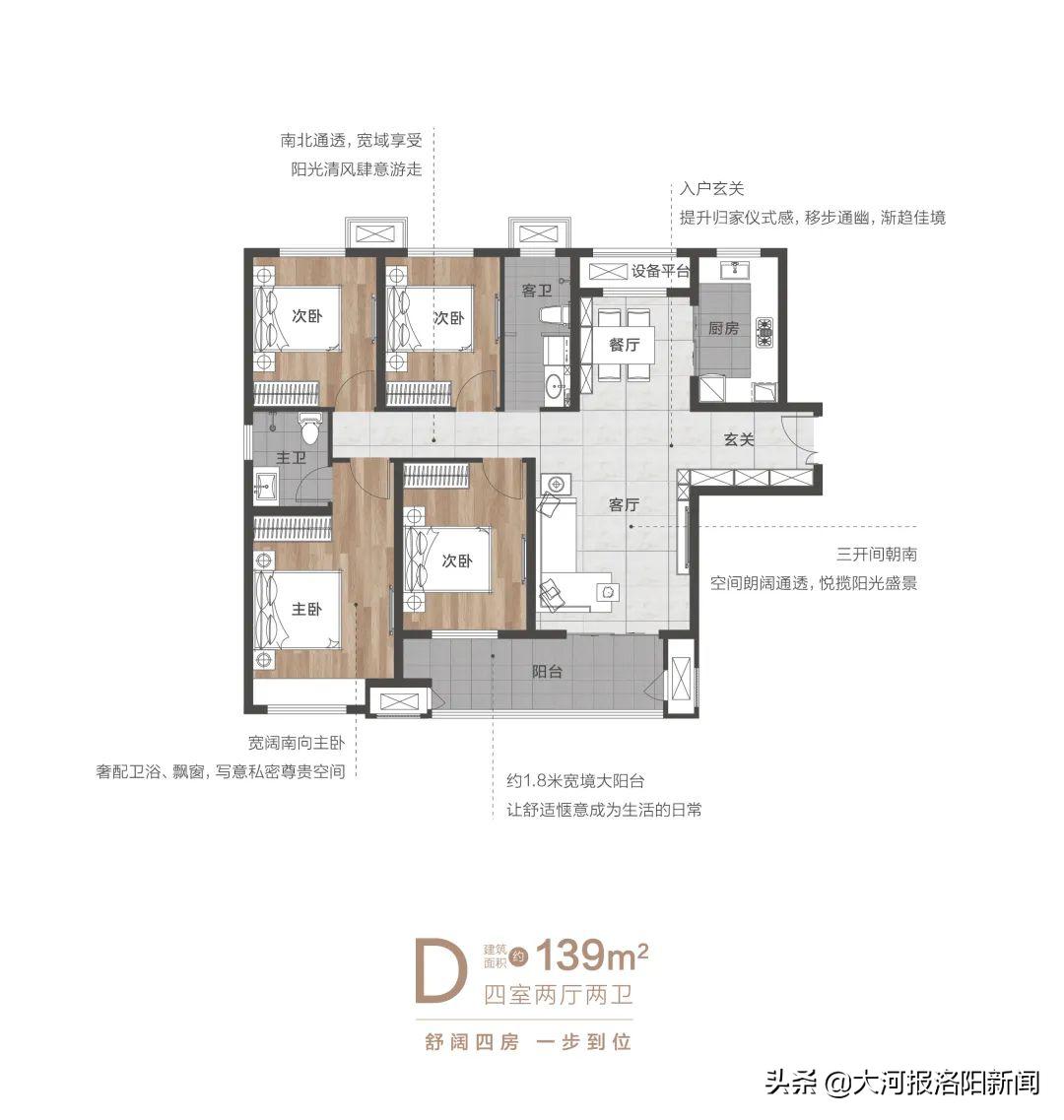 群雄逐鹿选哪个阵营好,群雄逐鹿玩哪个阵营好