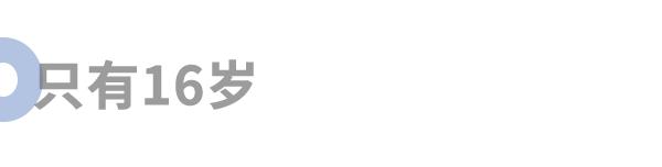 简自豪uzi最新消息,简自豪uzi高光时刻