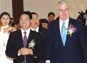 14年开店的样子,京基地产现在状况