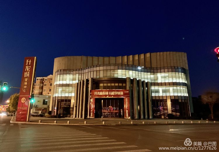洛阳涧西路边街景,洛阳滨河北路图