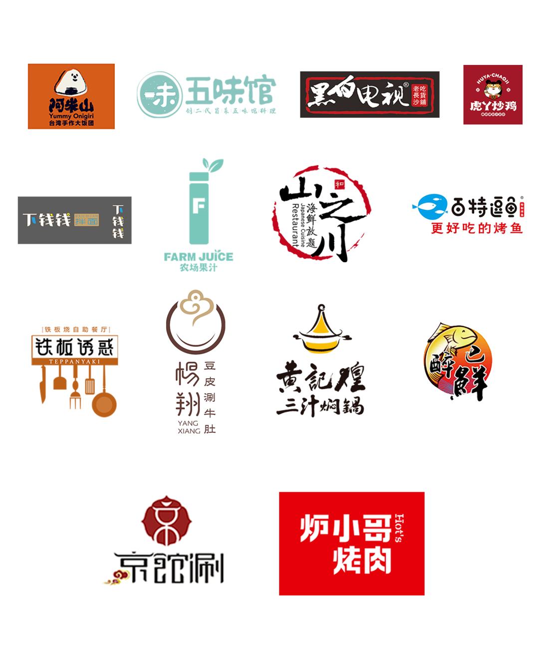 海尚MALL「花漾百出」攻略全曝光,扫货/美食/抽奖一个都不少