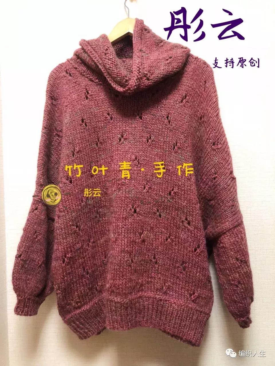 女士粗棒针毛衣编织,女士洋气针织毛衣图片