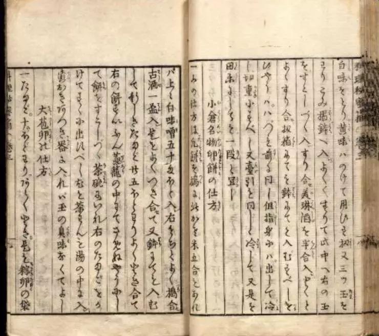 日本豆腐不是豆腐,日本豆腐的真假