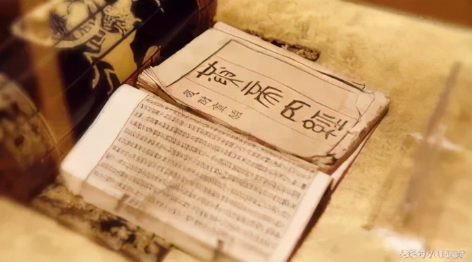 汤液经法图系列,2：通过虚实认识疾病，采用补泻治疗疾病