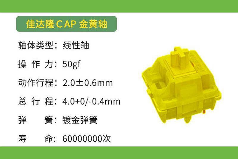 akko5108b机械键盘测评,2023客制化机械键盘推荐
