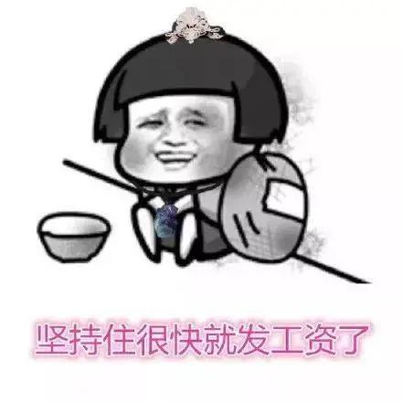 湖北乡镇公务员工资待遇,湖北各地公务员收入排名