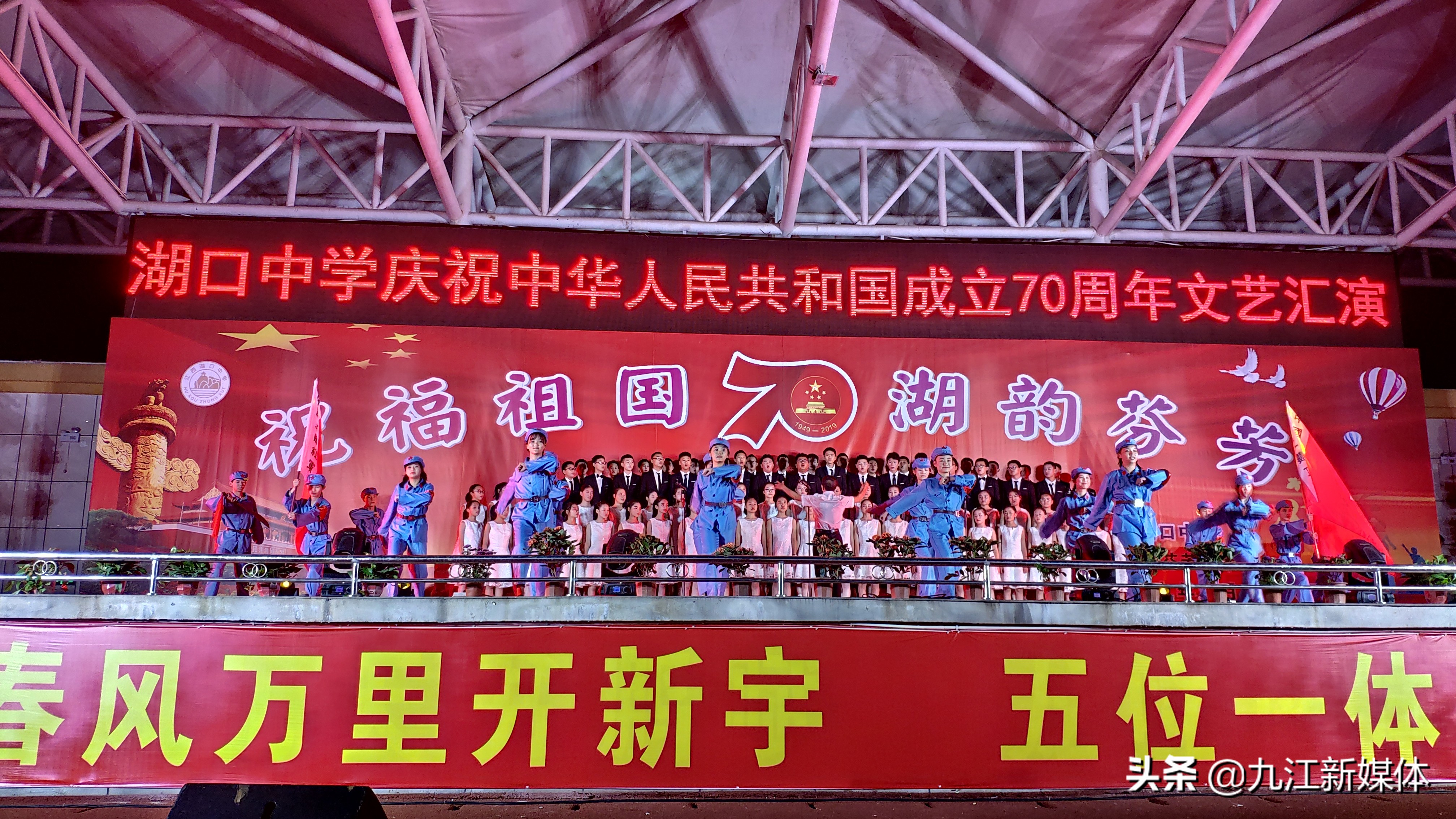 祝福祖国繁荣昌盛朗诵节目,祝福祖国朗诵活动