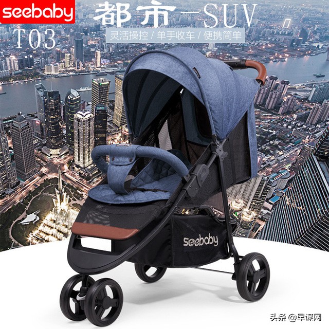 婴儿车的选购注意事项有哪些,婴儿车选购注意什么