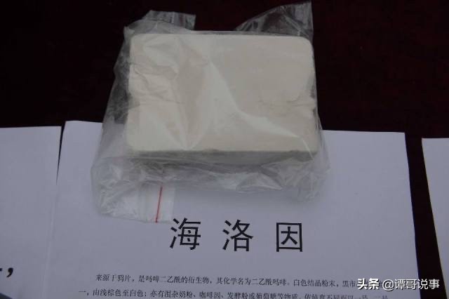 她是最美死囚，枪决时刚刚20岁，究竟为何让她走上不归路？