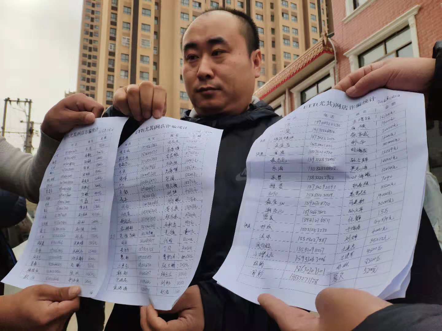 “双11”前搬光所有货品,保定一家开了9年的网店老板跑路……