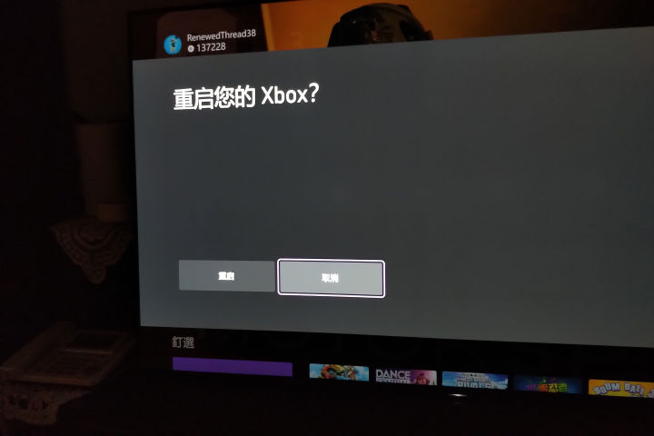国行xboxseries开箱教程,xboxseriesx开箱