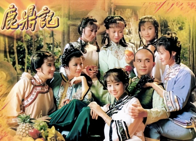 鹿鼎记张一山韦小宝身份被揭穿,鹿鼎记梁朝伟版花絮