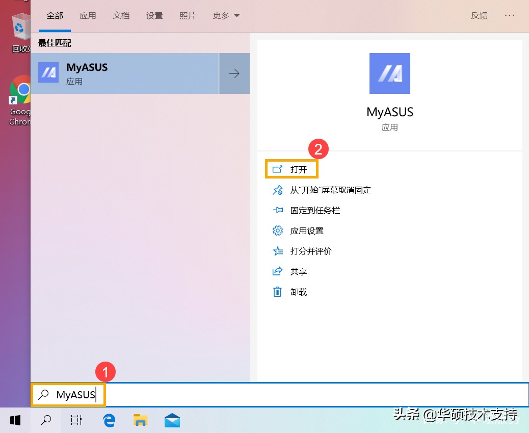 充电缓慢怎么解决,电池充电慢怎么办苹果