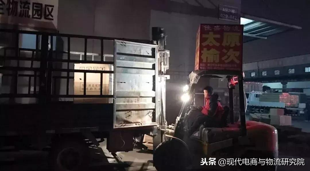 专线物流公司靠什么赚钱,都说租车跑网约车亏钱是真的吗