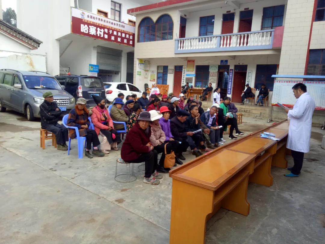 鍏冲績鍏崇埍鑰佷汉鍏卞缓鏂囨槑瀹跺洯,鍏崇埍鑰佷汉鍏卞缓鍜岃皭瀹跺洯