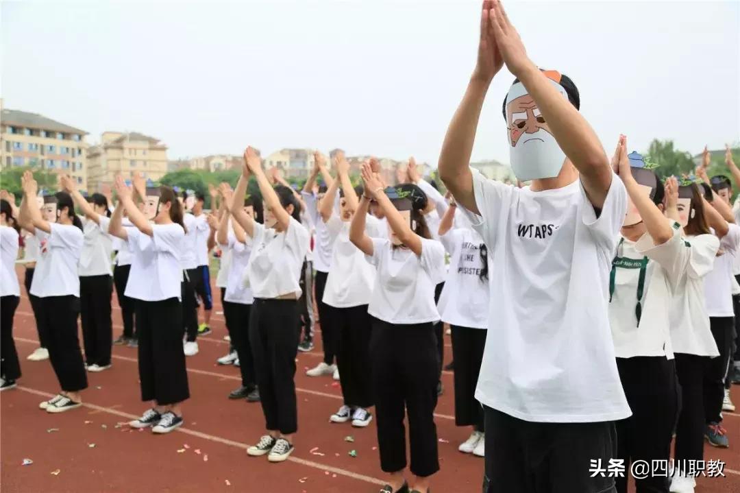 成都这场高校运动会,秀出了四川大学生的精气神!