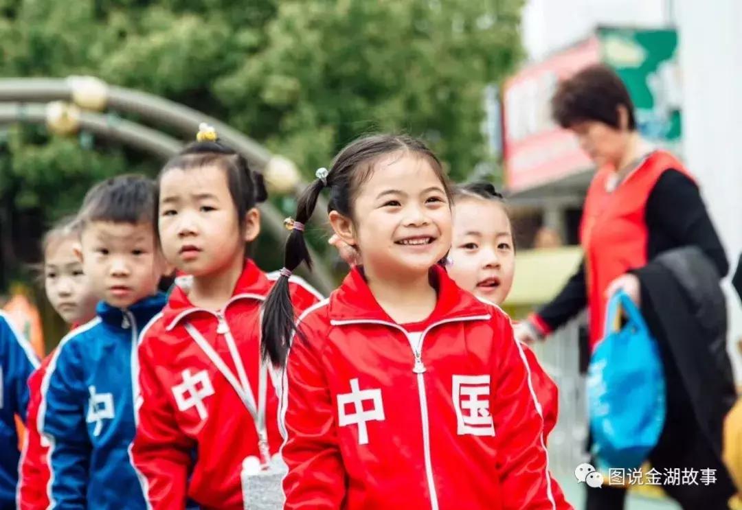 泰宁金湖幼儿园运动会,金湖亲子活动