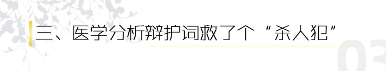 李肖霖律师诈骗案件,李肖波案件背后的故事