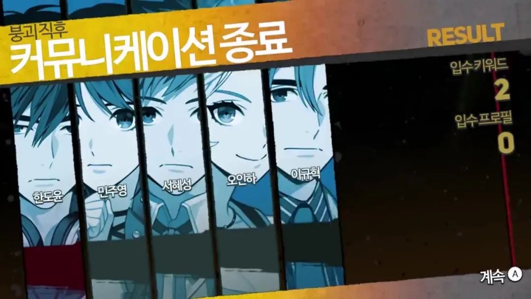 ns系统升级到17.01,ns系统升级需要重新安装游戏吗