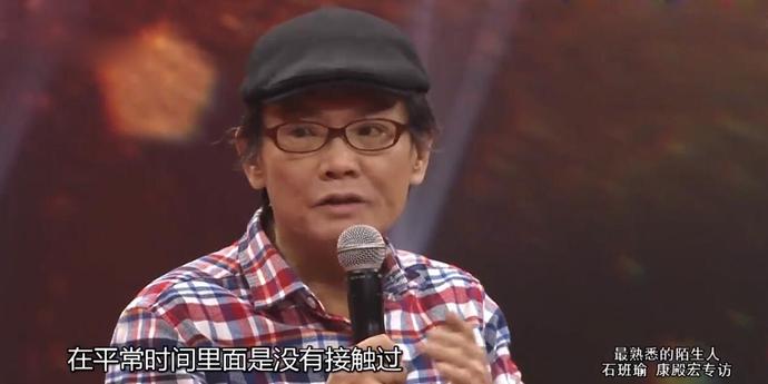 周星驰济公配音是不是石班瑜,没有石班瑜的配音周星驰会出名吗