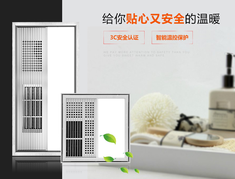 名品装饰抖音团购,名品装饰直播