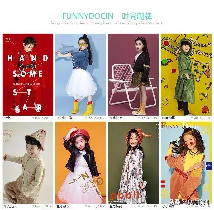 徐州20+婚庆大牌联手玩大了！还送五星级酒店自助餐和大白兔