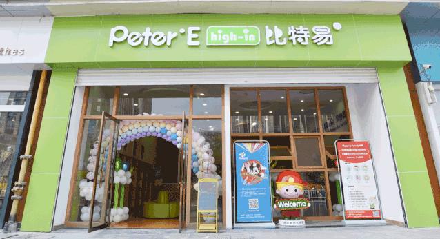 高品质儿童俱乐部,徐州最好的儿童俱乐部