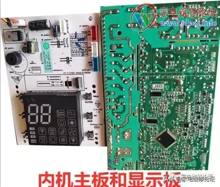 海尔5匹柜机显示e8什么故障,海尔5匹柜机空调故障e9原因