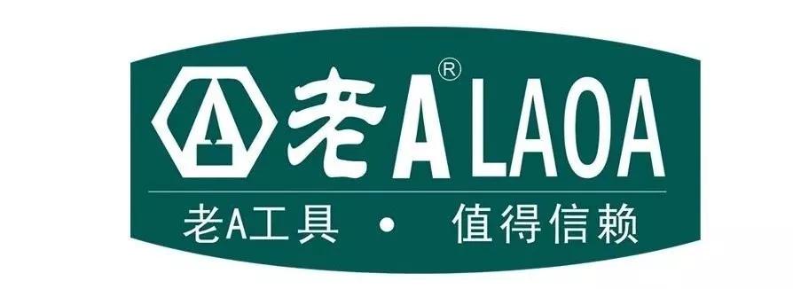 中国手动工具品牌的现状,世界手动工具品牌排行前十