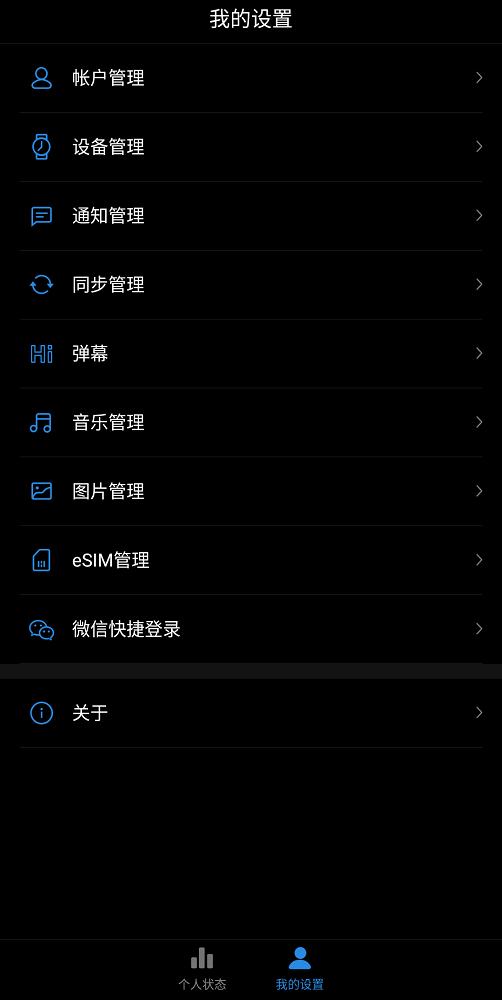 努比亚即将发布手机,努比亚最新发布手机
