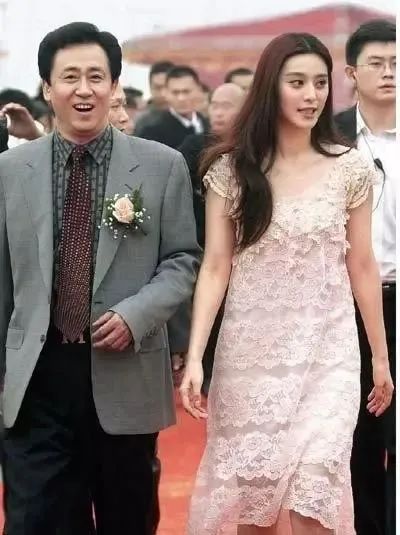 恒大事件处理,恒大罪与罚