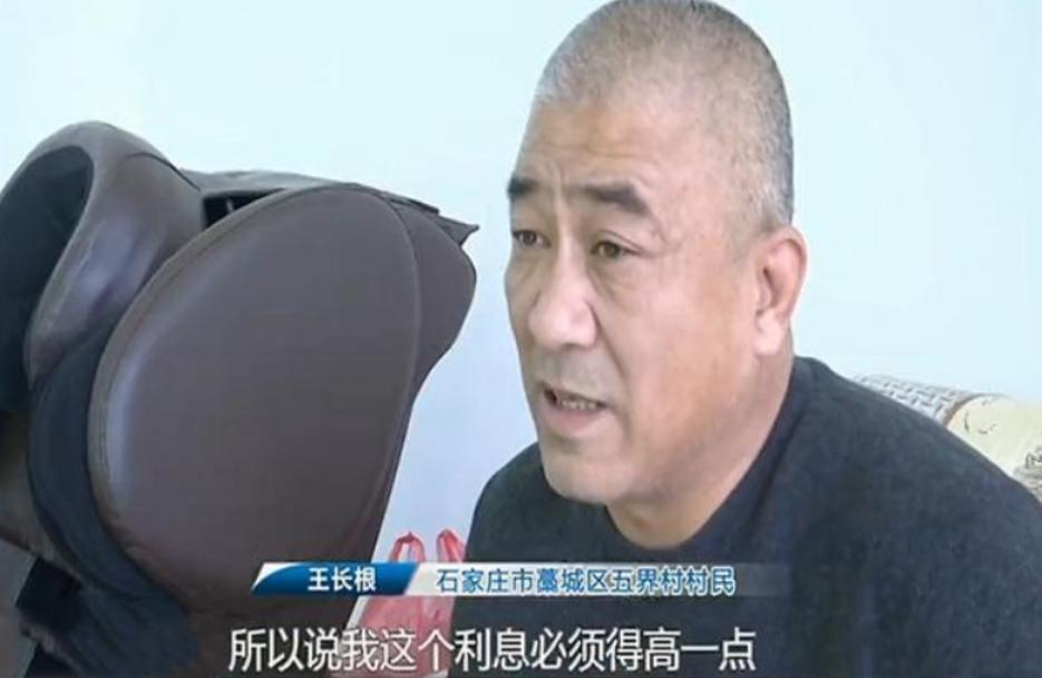 保险业务员每年给顾客返钱,业务员上门卖保险是骗人的吗