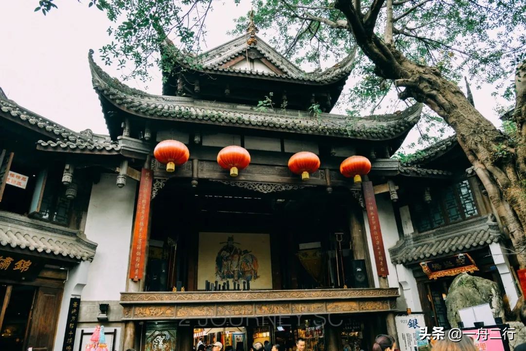 成都二三五科技有限公司,成都二三里