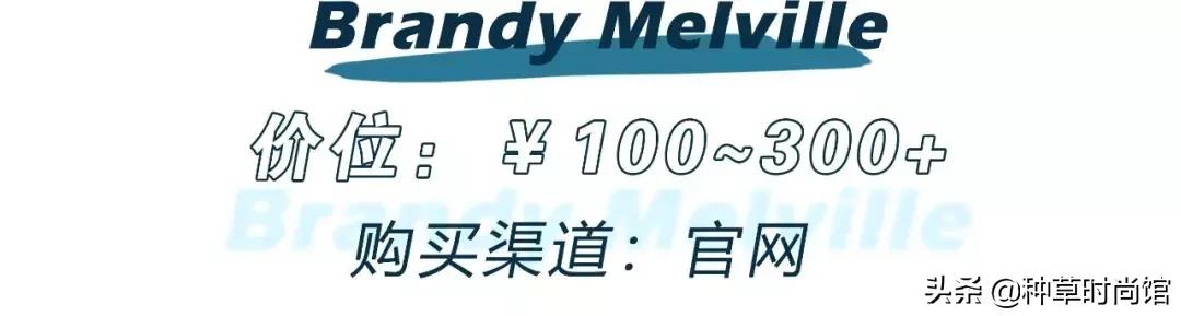 扒一扒明星穿的小众品牌,欧阳娜娜同款防风服