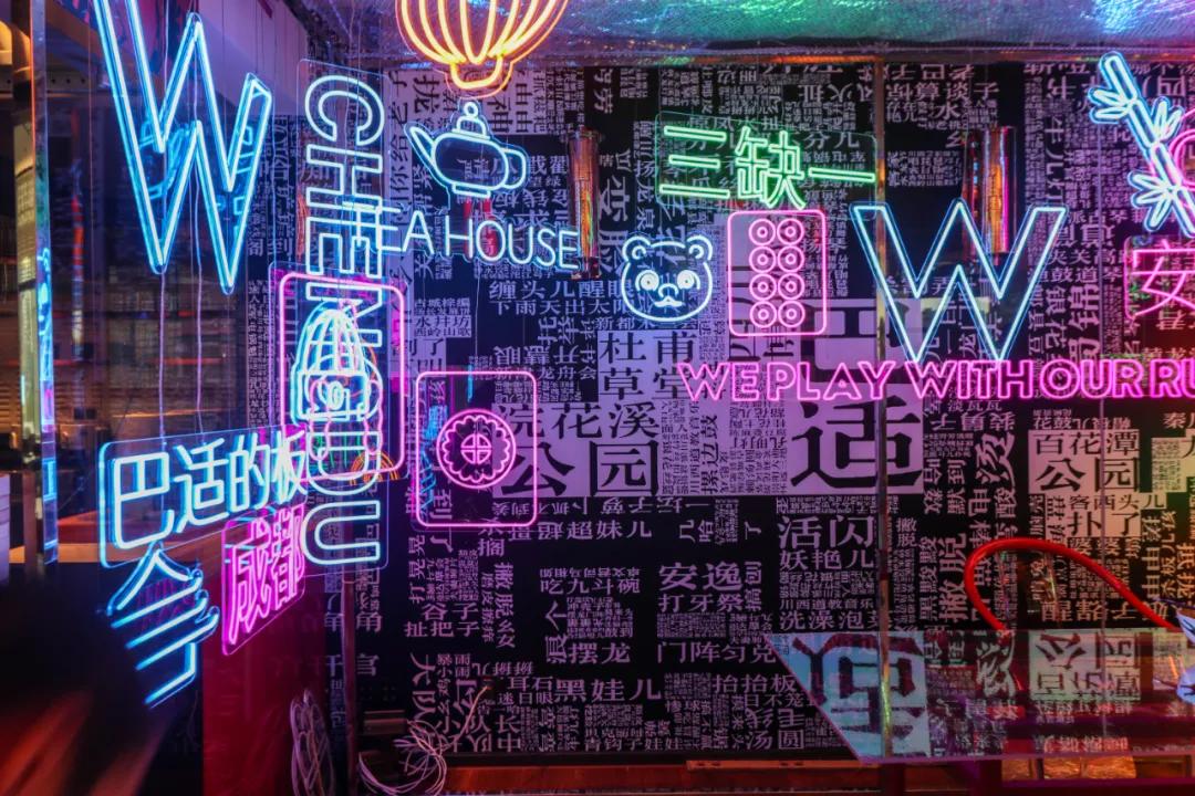 成都w酒店测评,成都w酒店入驻江北嘴