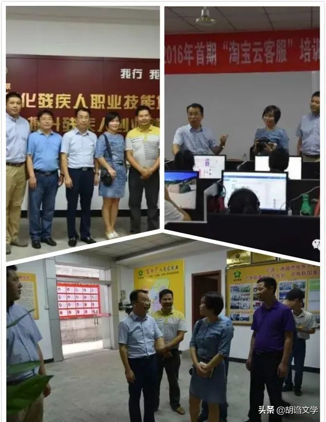 在家可以赚钱的工作云客服,哪个平台的云客服赚得多