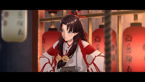 阴阳师ssr缘结神什么时候出的,阴阳师ssr缘结神出场动画