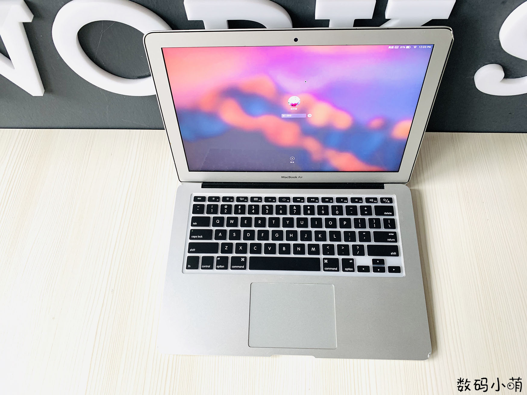 液态硅胶键盘膜怎么样,键盘空气膜和硅胶膜的区别