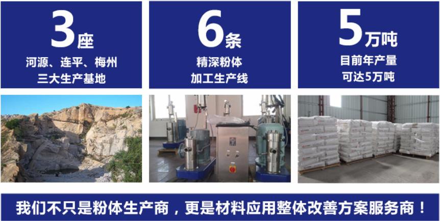 塑粉热固性粉末涂料,耐高温粉末涂料生产配方